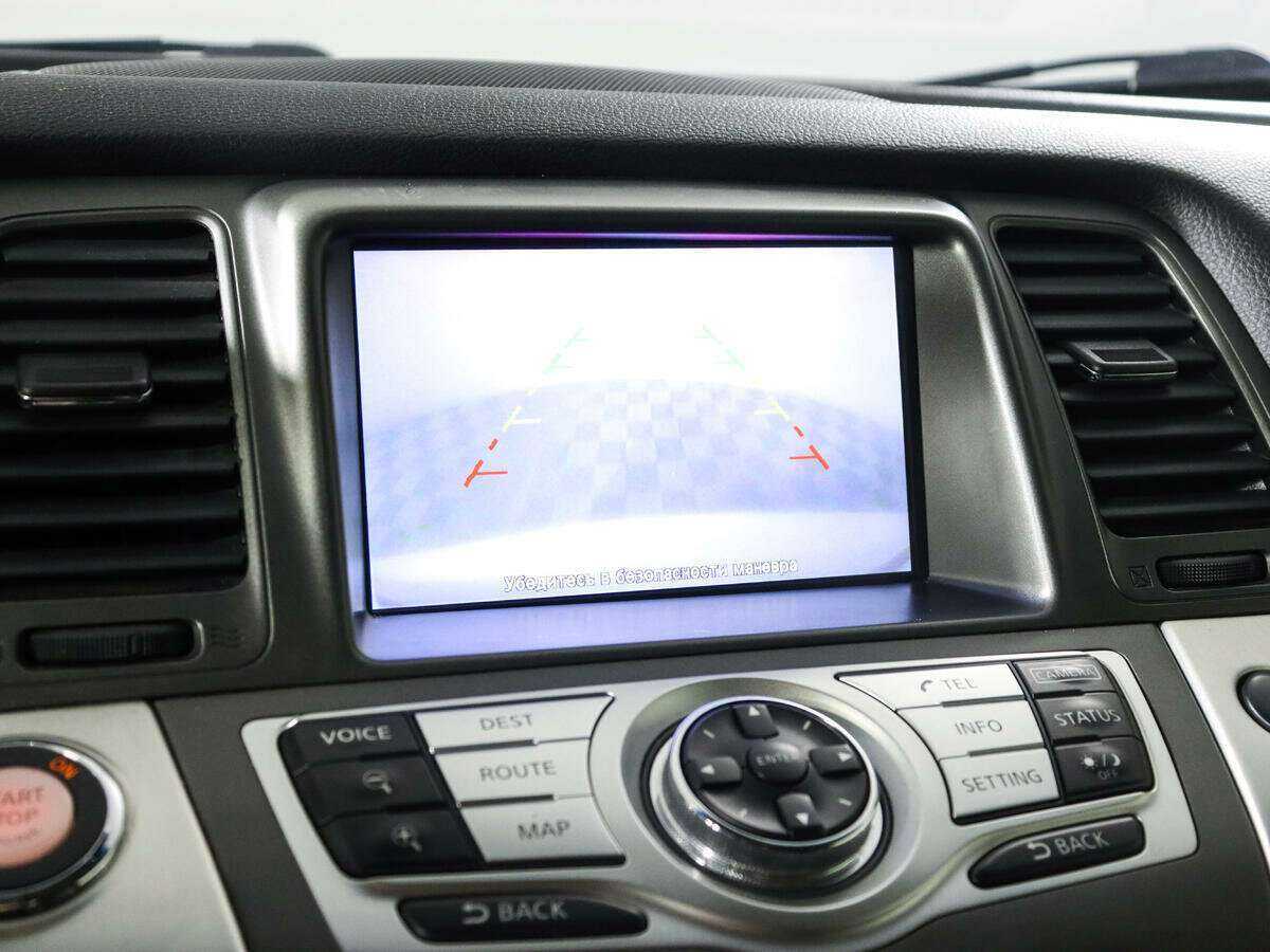 Nissan Murano 2013 года с пробегом. Фото: #10