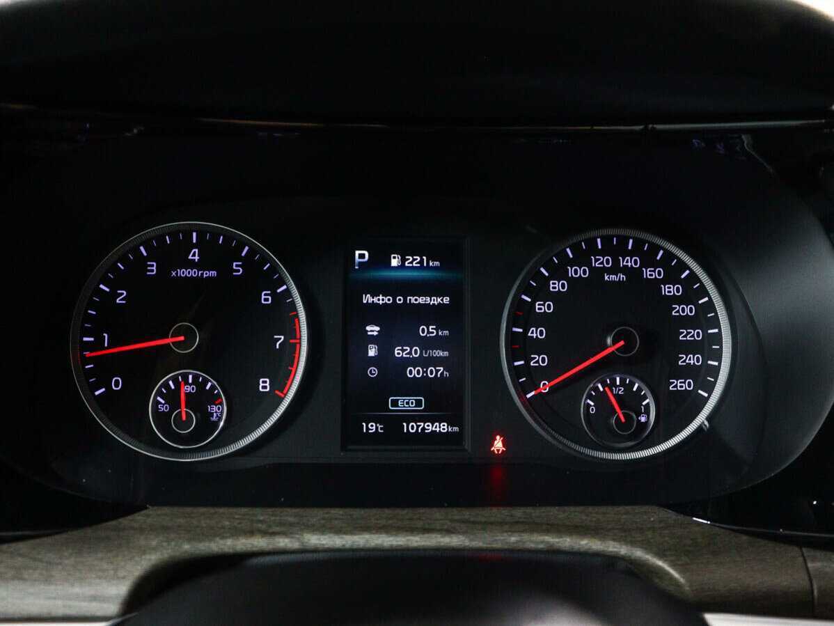 Kia K5 2021 года с пробегом. Фото: #8