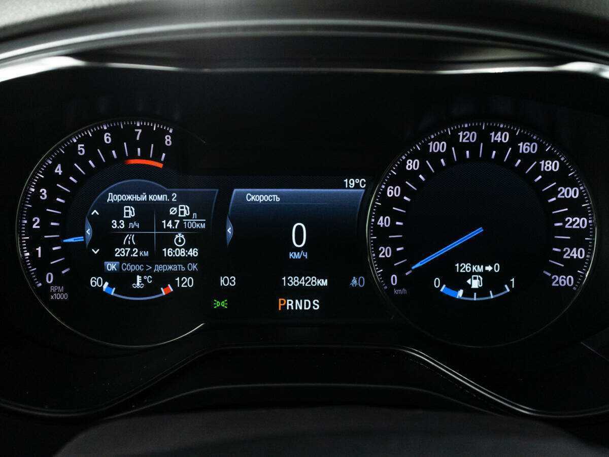 Ford Mondeo 2017 года с пробегом. Фото: #10