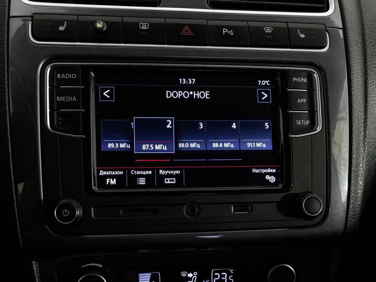 Volkswagen Polo 2018 года с пробегом. Фото: #13