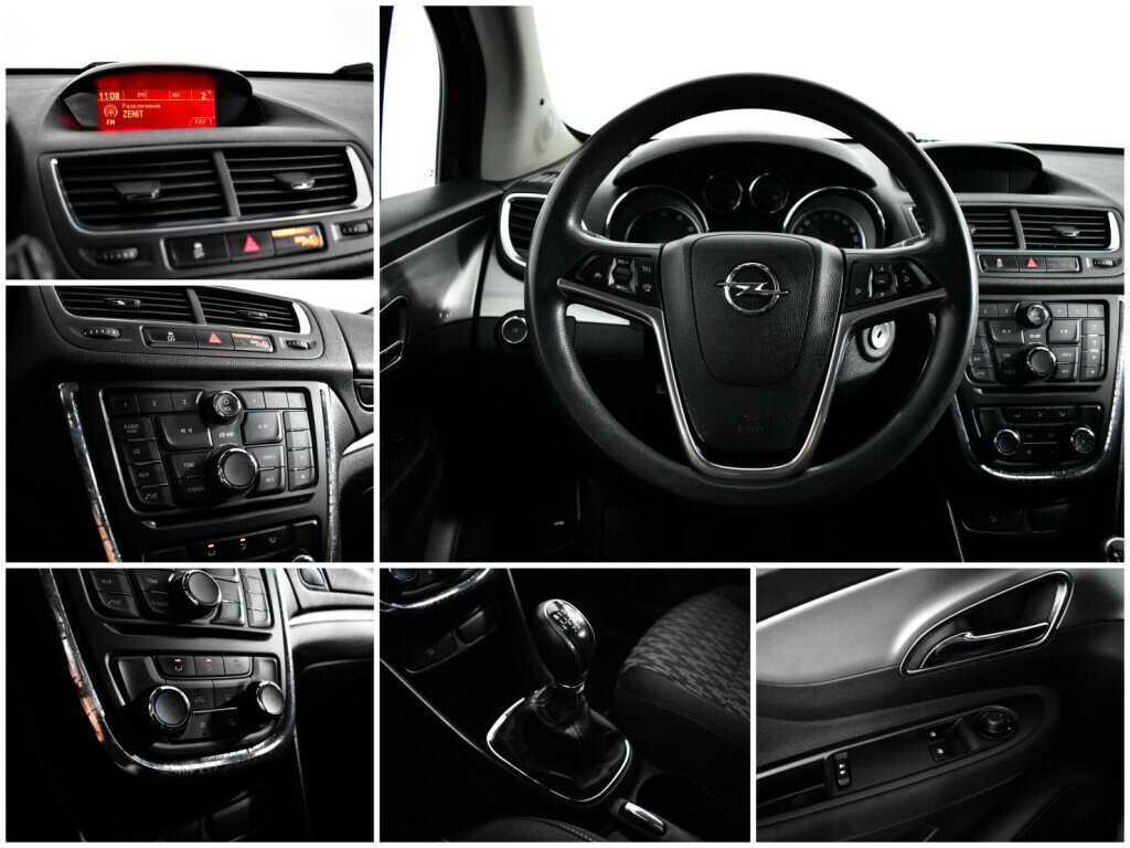 Opel Mokka 2014 года с пробегом. Фото: #13