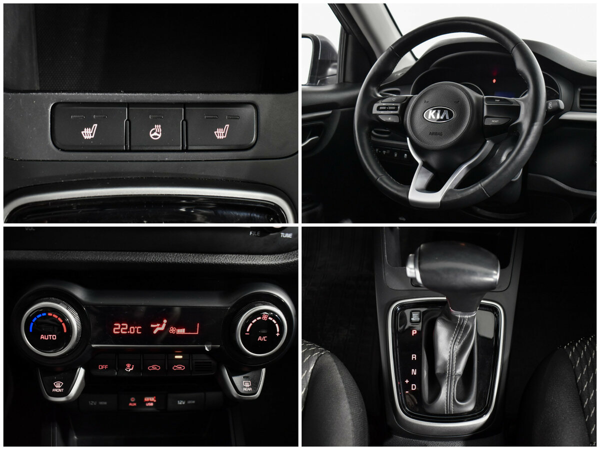 Kia Rio 2018 года с пробегом. Фото: #18