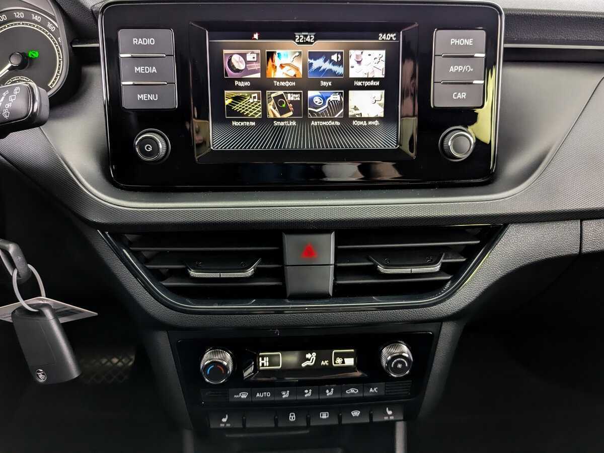 Skoda Rapid 2020 года с пробегом. Фото: #12