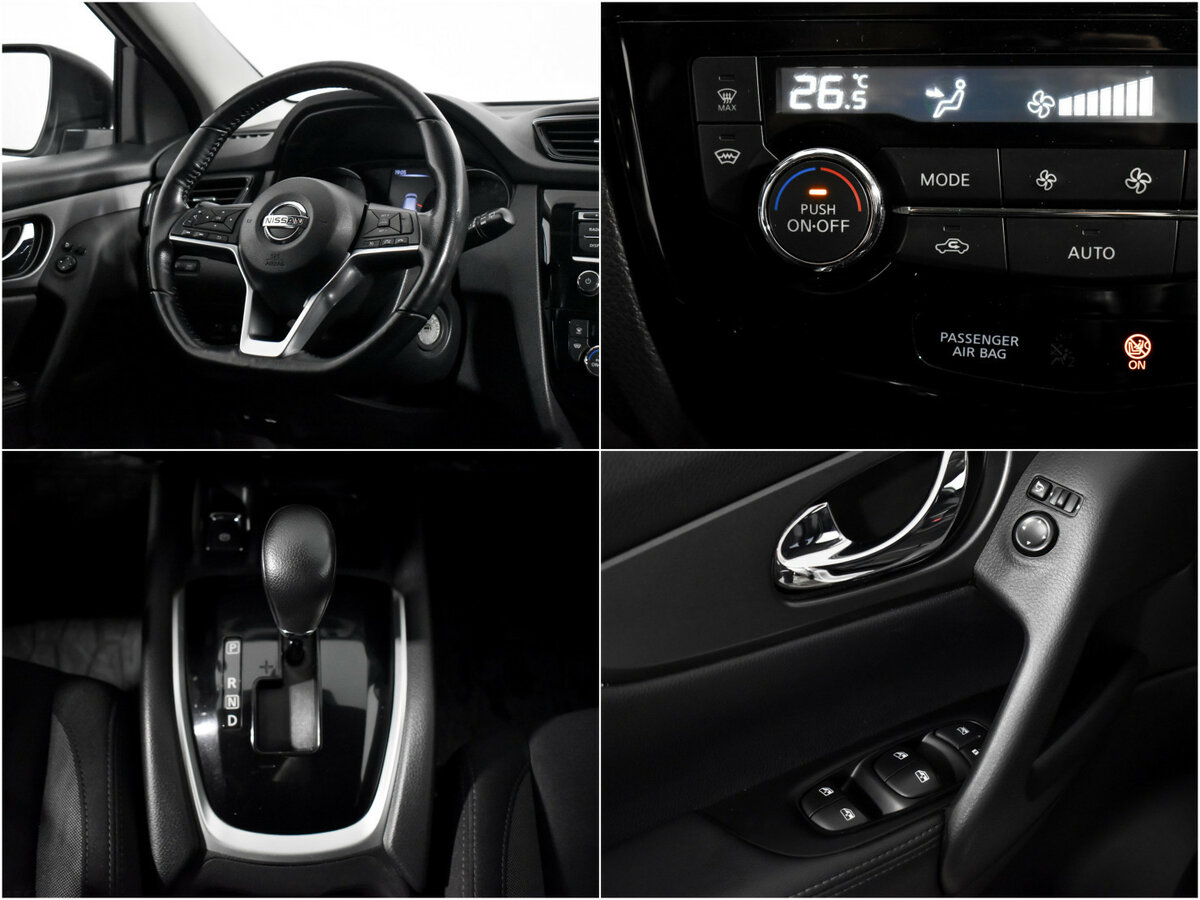 Nissan Qashqai 2020 года с пробегом. Фото: #13