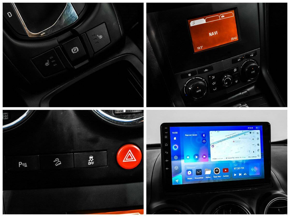 Opel Antara 2014 года с пробегом. Фото: #15