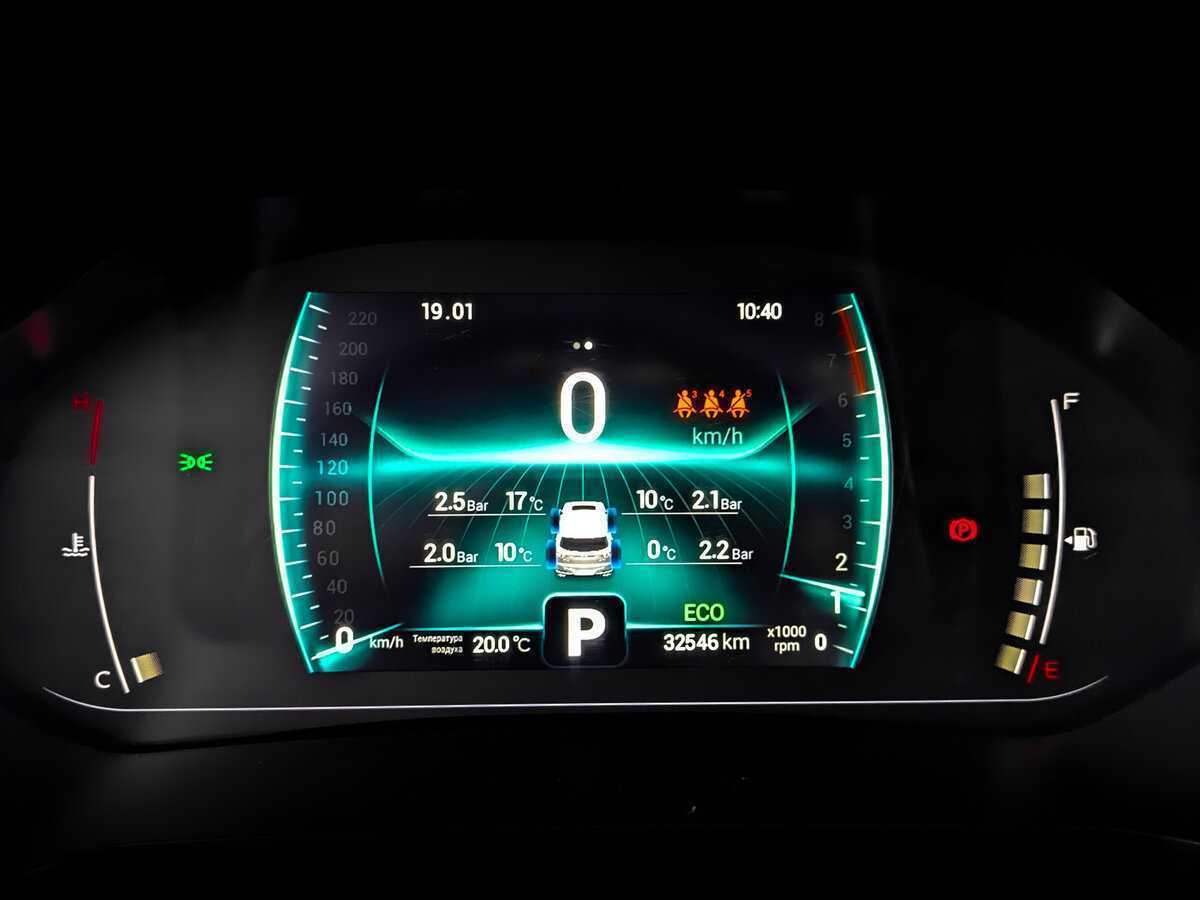 Chery Tiggo 7 Pro 2022 года с пробегом. Фото: #12