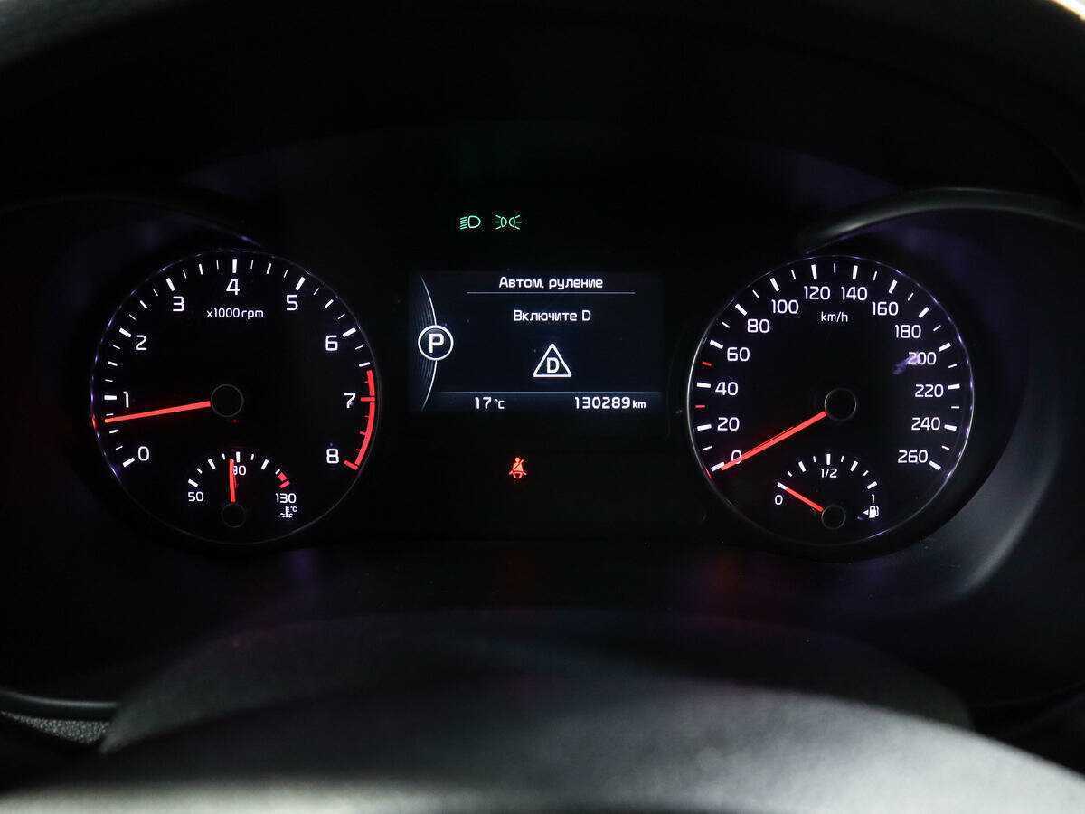 Kia Optima 2016 года с пробегом. Фото: #10