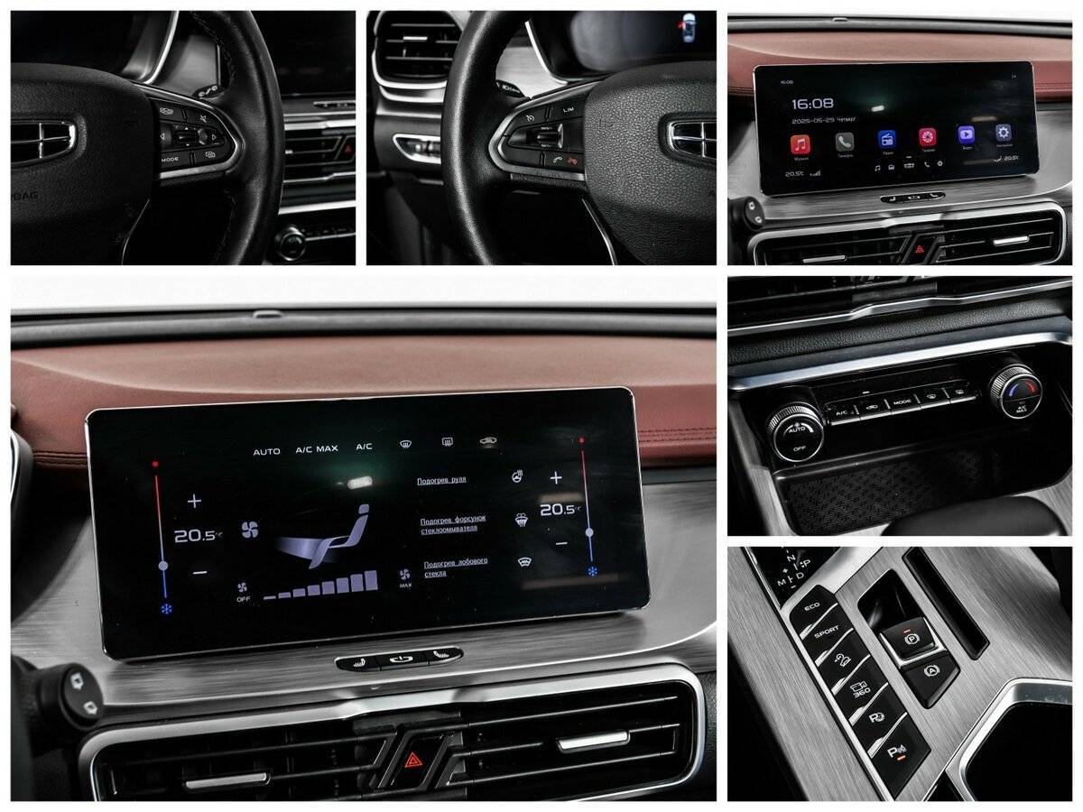 Geely Coolray 2023 года с пробегом. Фото: #17