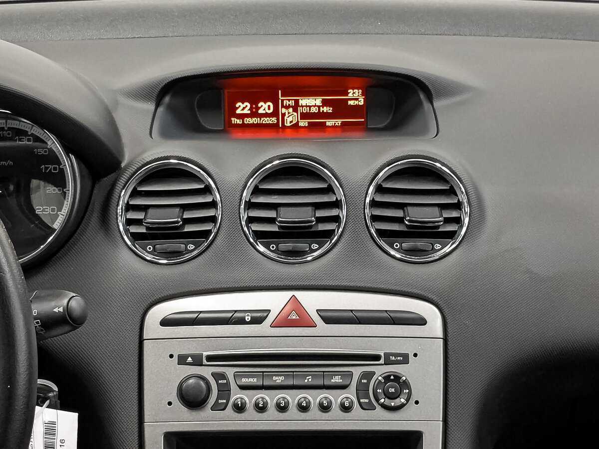 Peugeot 308 2012 года с пробегом. Фото: #14