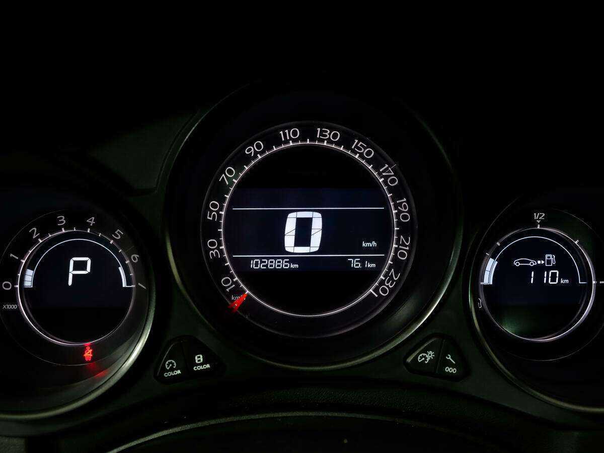 Citroen C4 2013 года с пробегом. Фото: #17