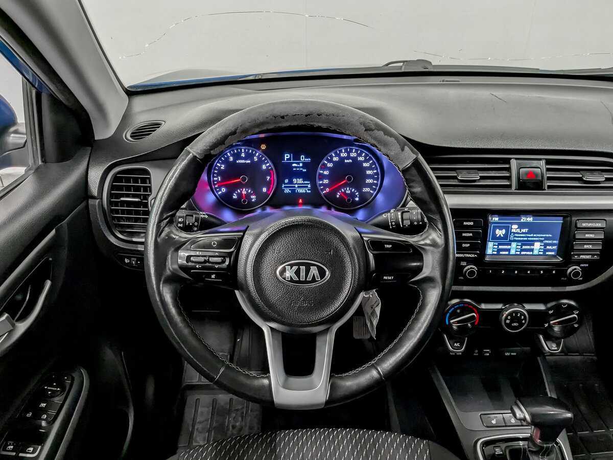 Kia Rio 2020 года с пробегом. Фото: #20