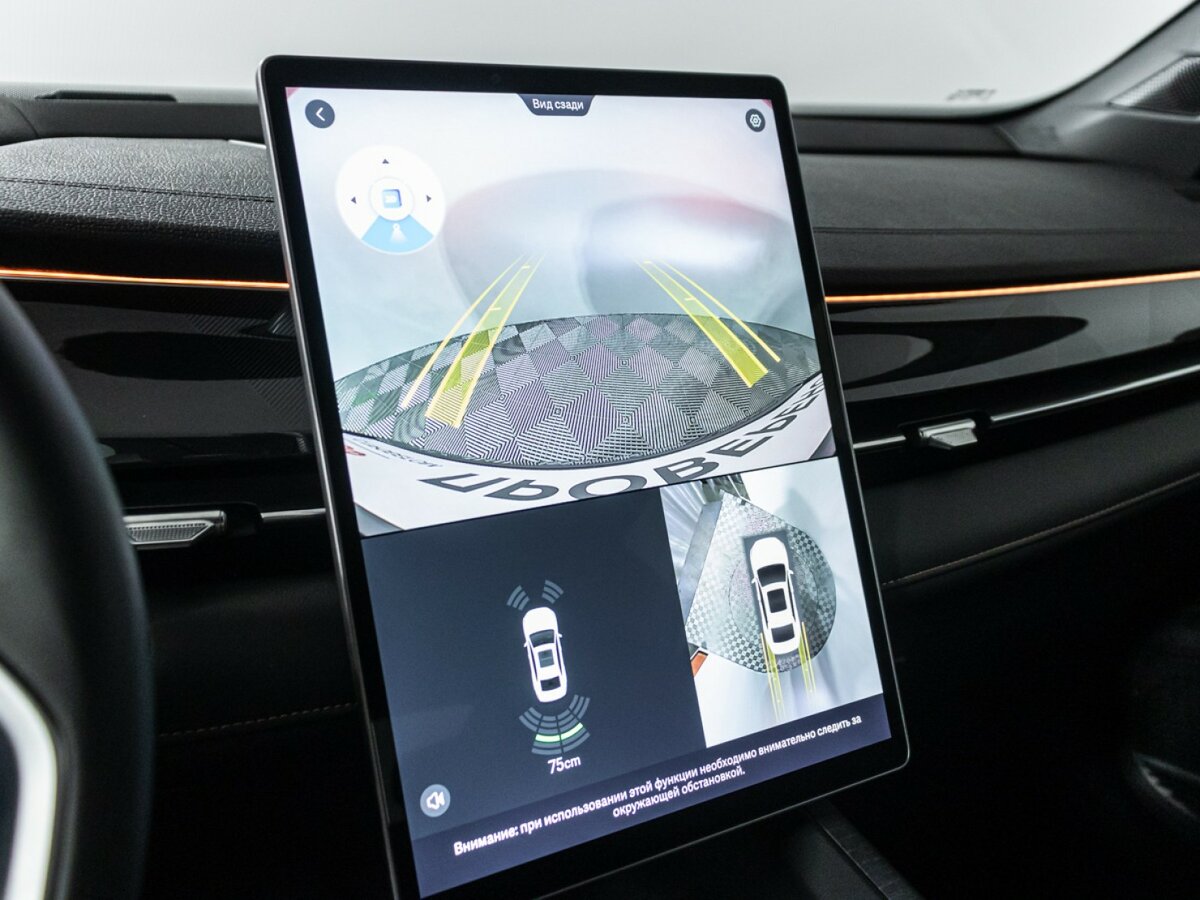 Geely Preface 2024 года с пробегом. Фото: #15