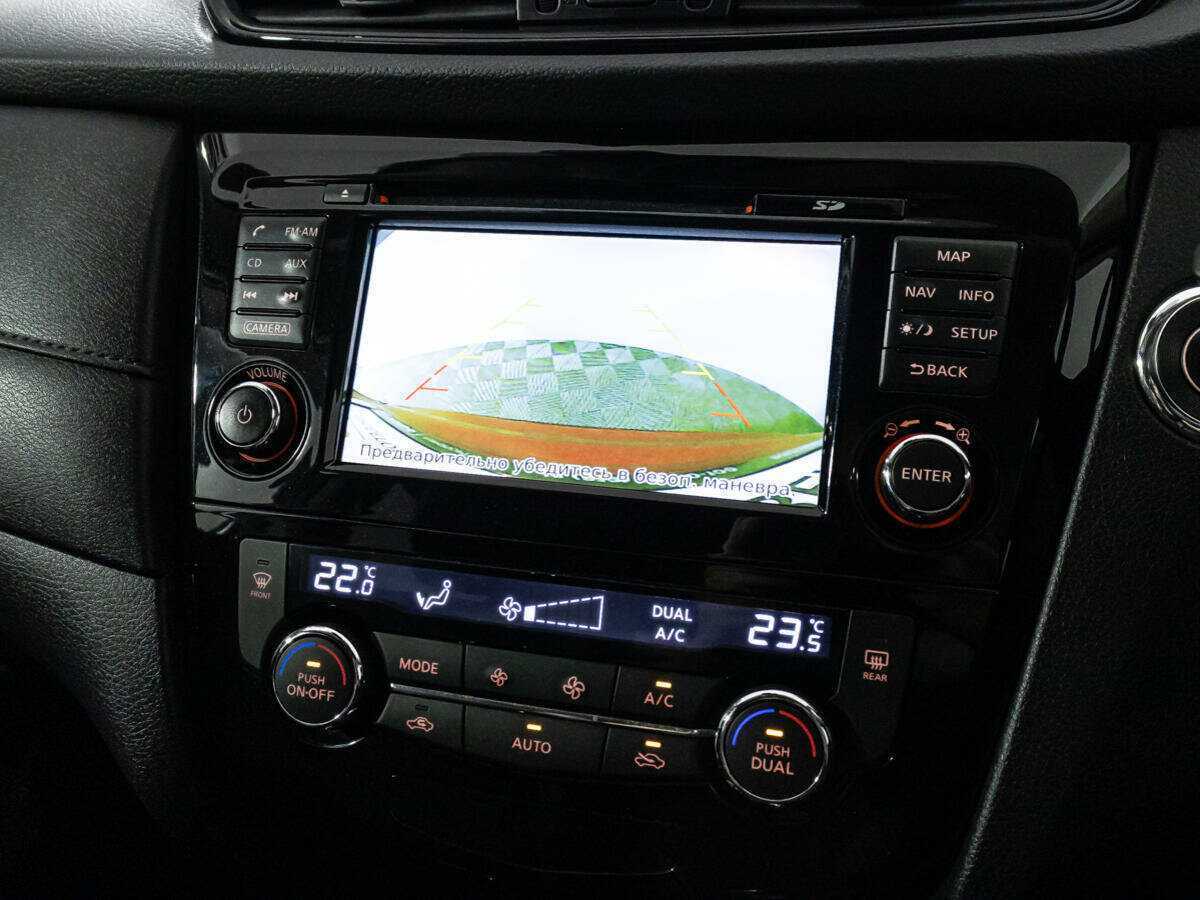 Nissan X-Trail 2018 года с пробегом. Фото: #16