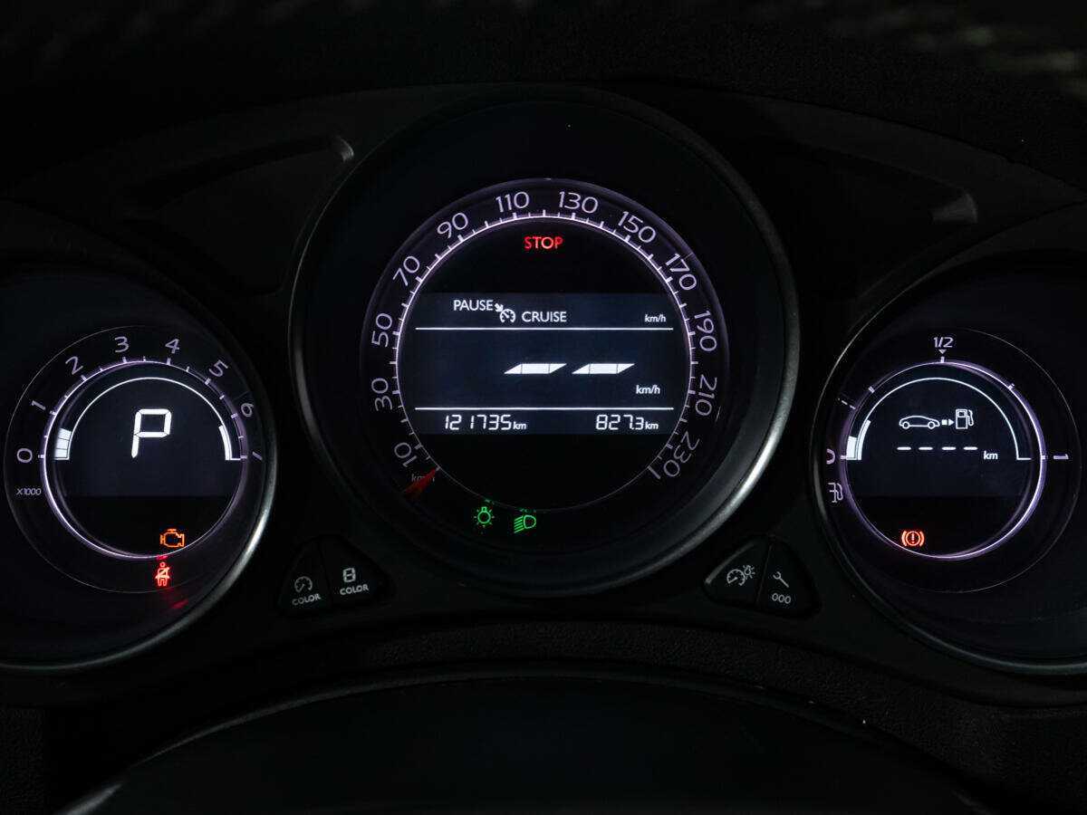 Citroen C4 2013 года с пробегом. Фото: #11