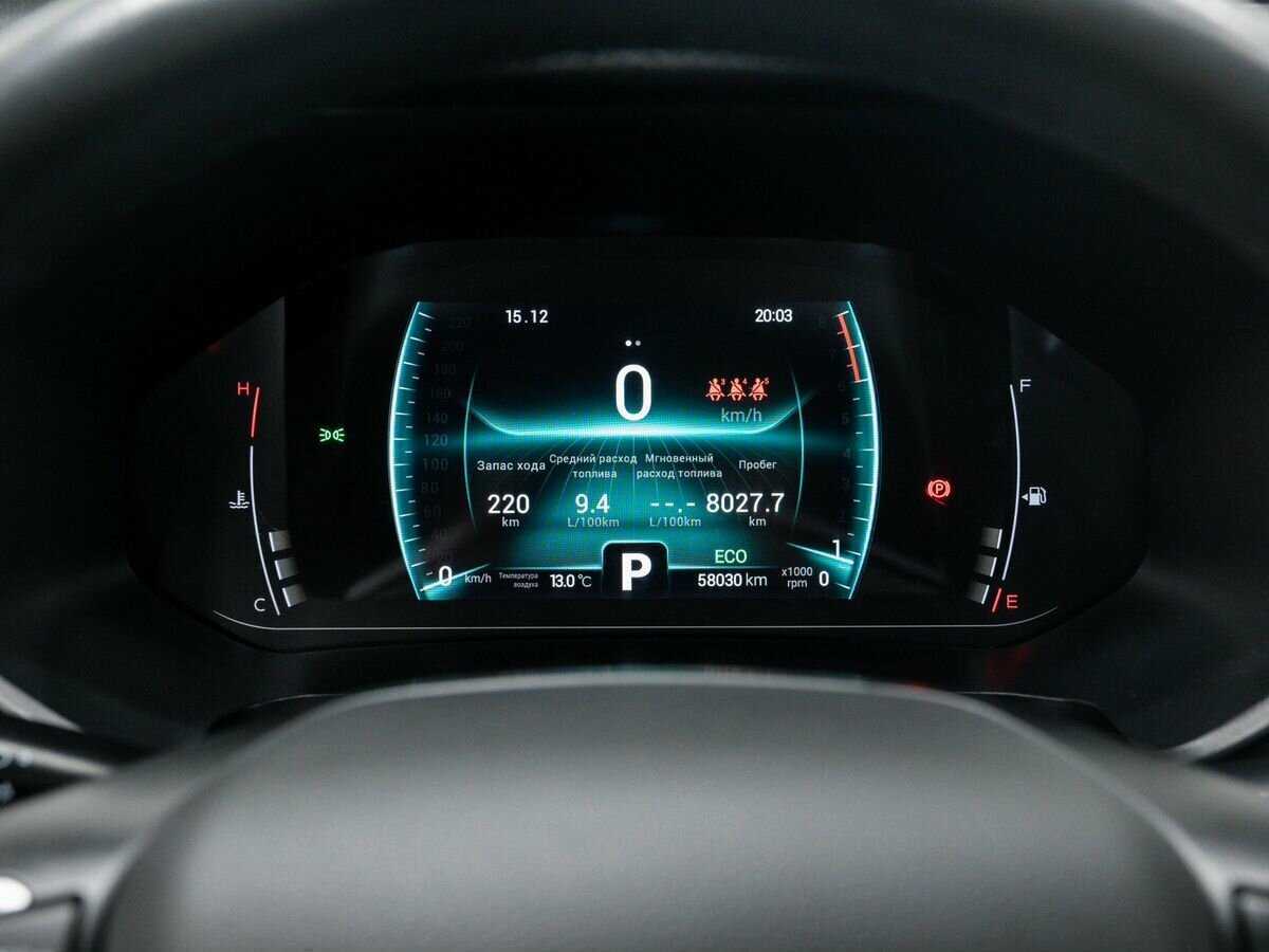 Chery Tiggo 7 Pro 2022 года с пробегом. Фото: #20