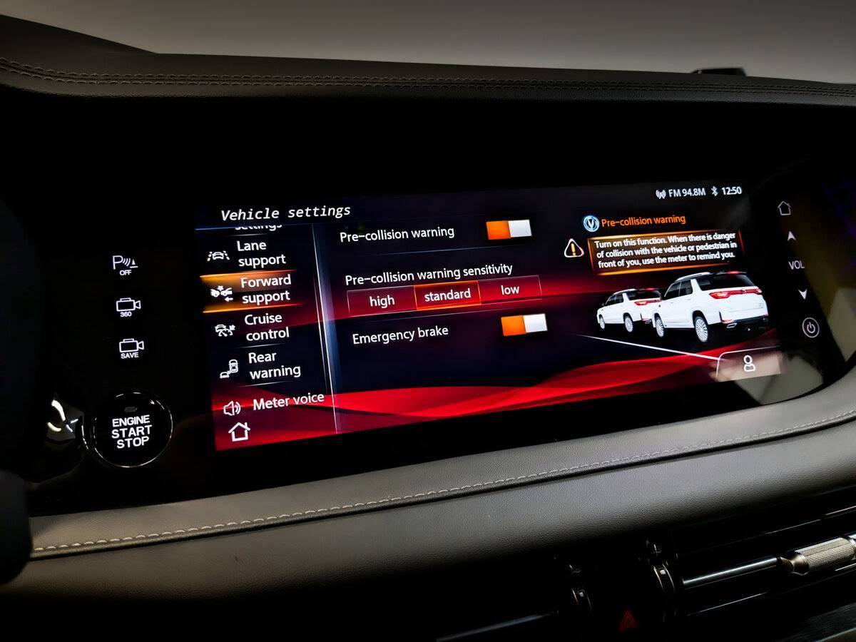 Changan CS95 2023 года с пробегом. Фото: #29