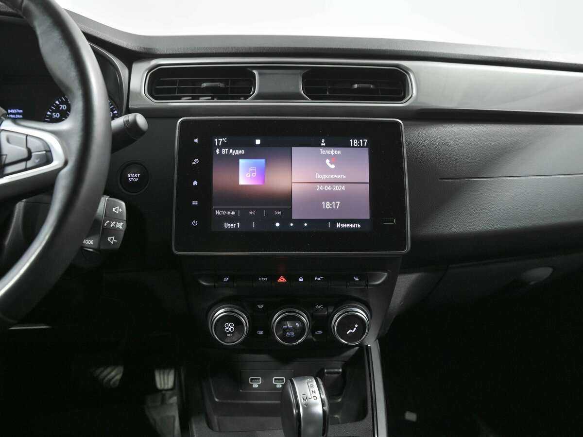 Renault Arkana 2021 года с пробегом. Фото: #10
