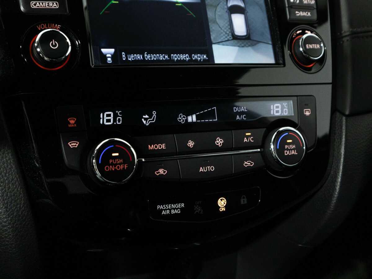 Nissan Qashqai 2019 года с пробегом. Фото: #17