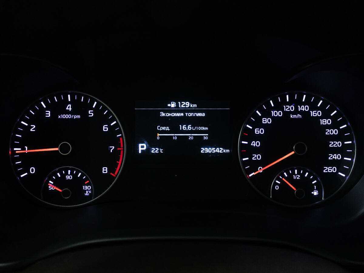 Kia Optima 2019 года с пробегом. Фото: #11