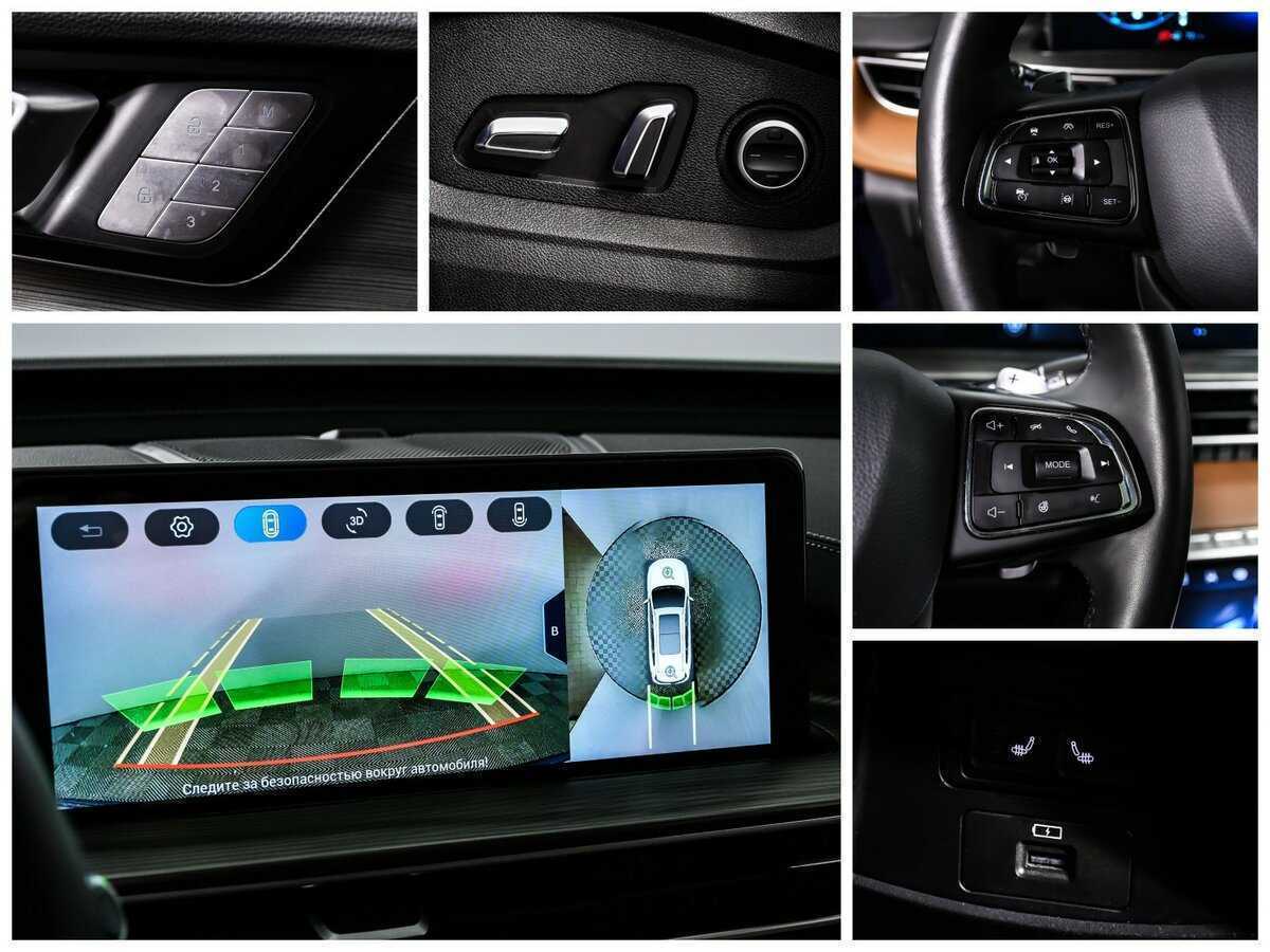 Chery Tiggo 8 Pro Max 2023 года с пробегом. Фото: #19