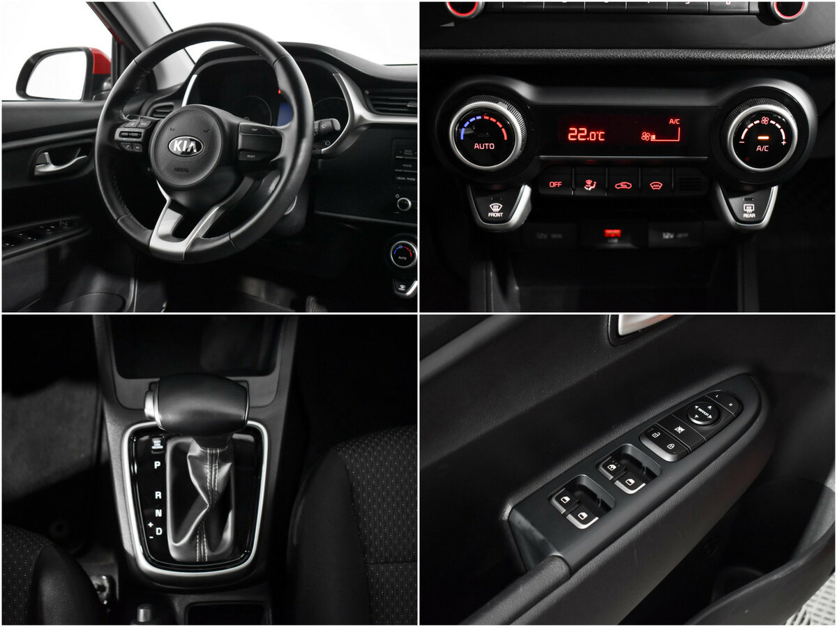 Kia Rio 2021 года с пробегом. Фото: #14