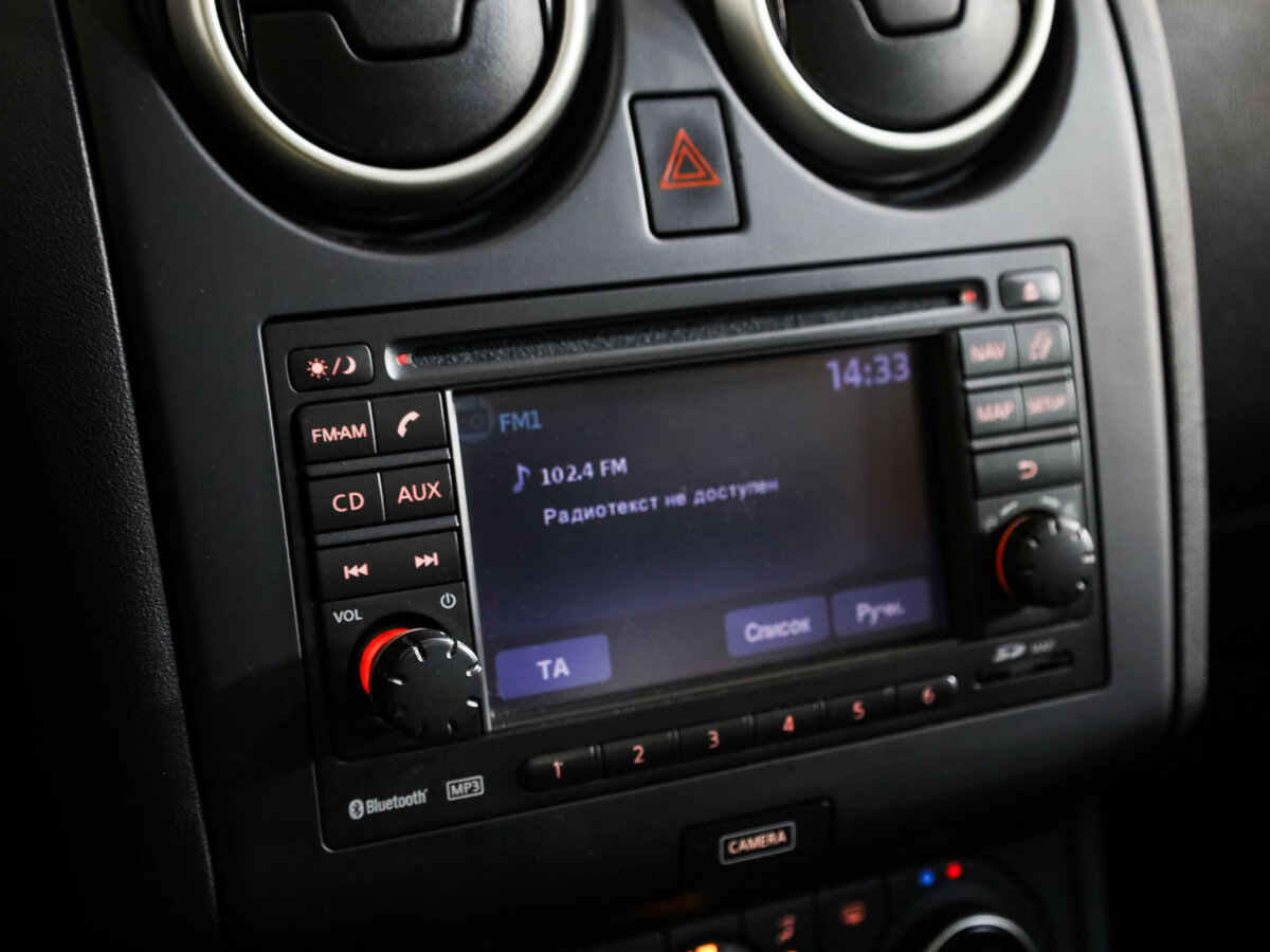 Nissan Qashqai 2012 года с пробегом. Фото: #14