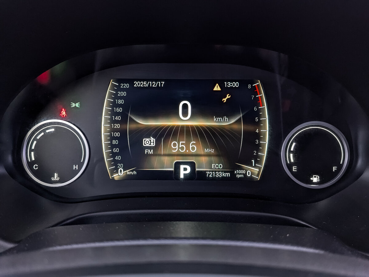 Chery Tiggo 4 2021 года с пробегом. Фото: #15