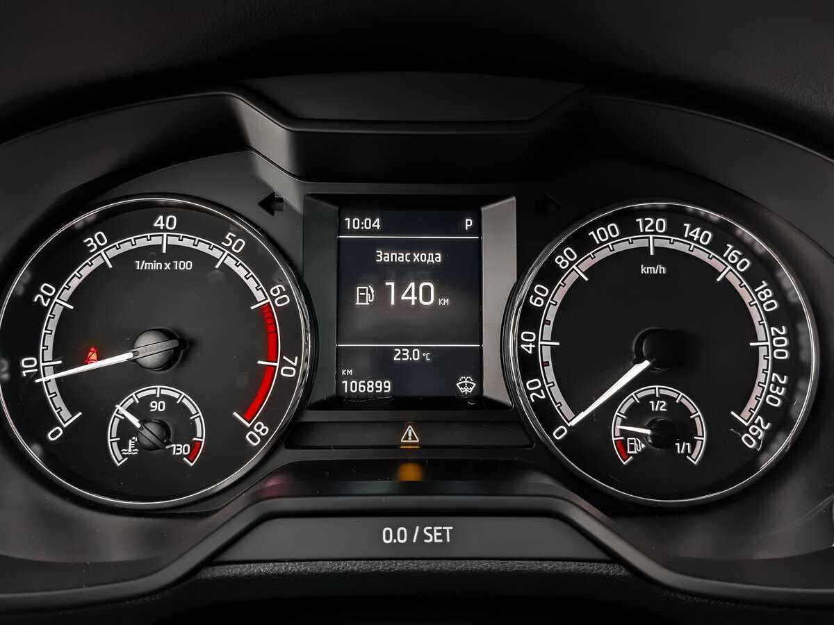 Skoda Octavia 2018 года с пробегом. Фото: #11