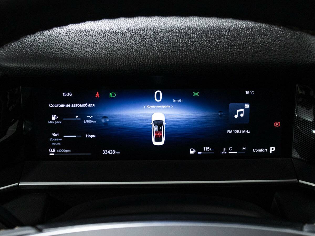 Geely Preface 2024 года с пробегом. Фото: #11