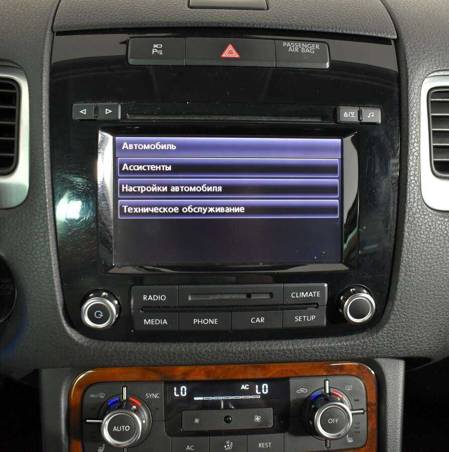 Volkswagen Touareg 2012 года с пробегом. Фото: #10