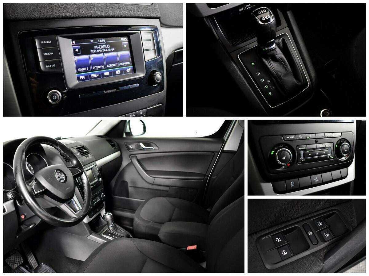Skoda Yeti 2016 года с пробегом. Фото: #12