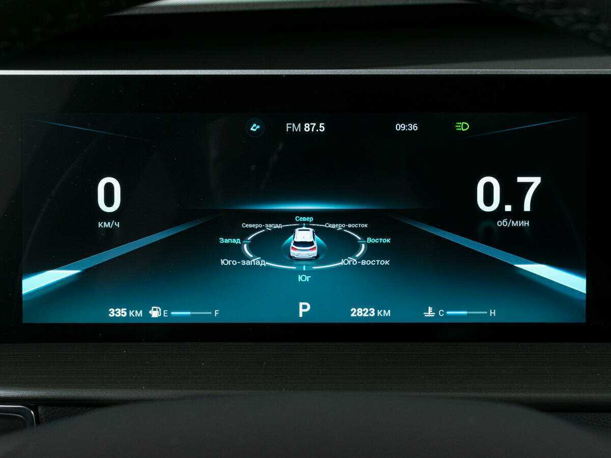 Chery Tiggo 4 Pro 2024 года с пробегом. Фото: #10