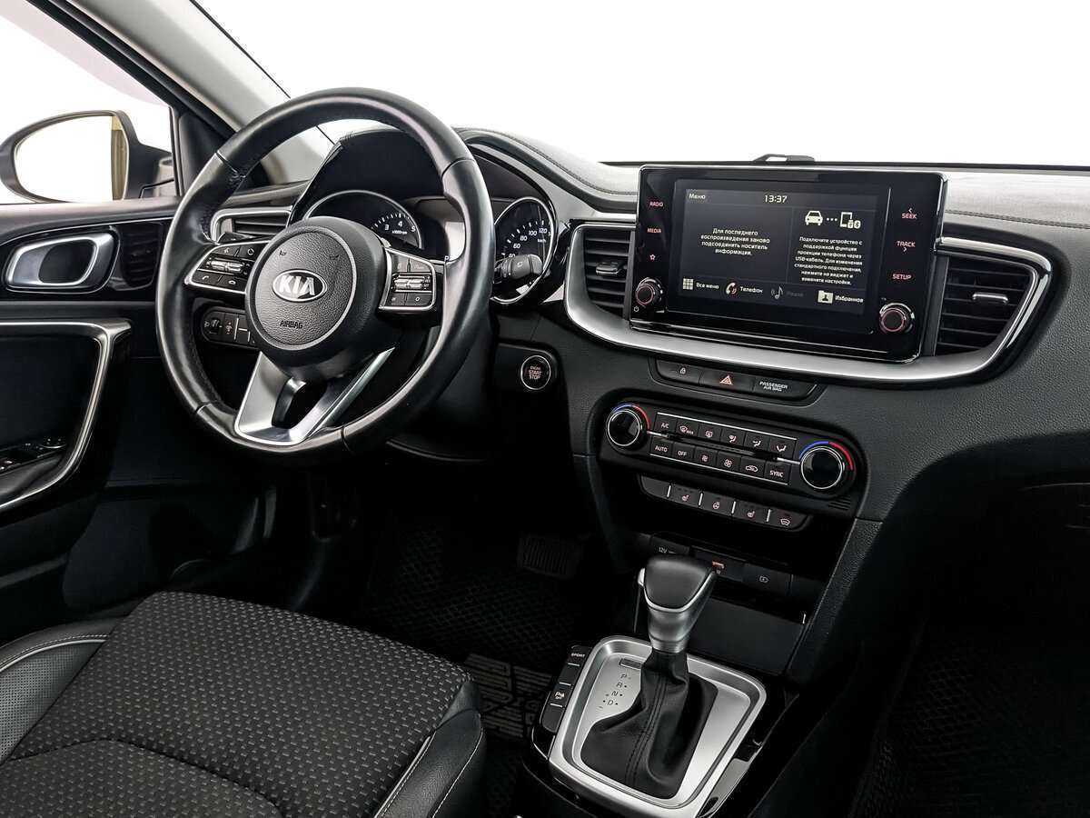 Kia Ceed 2021 года с пробегом. Фото: #23