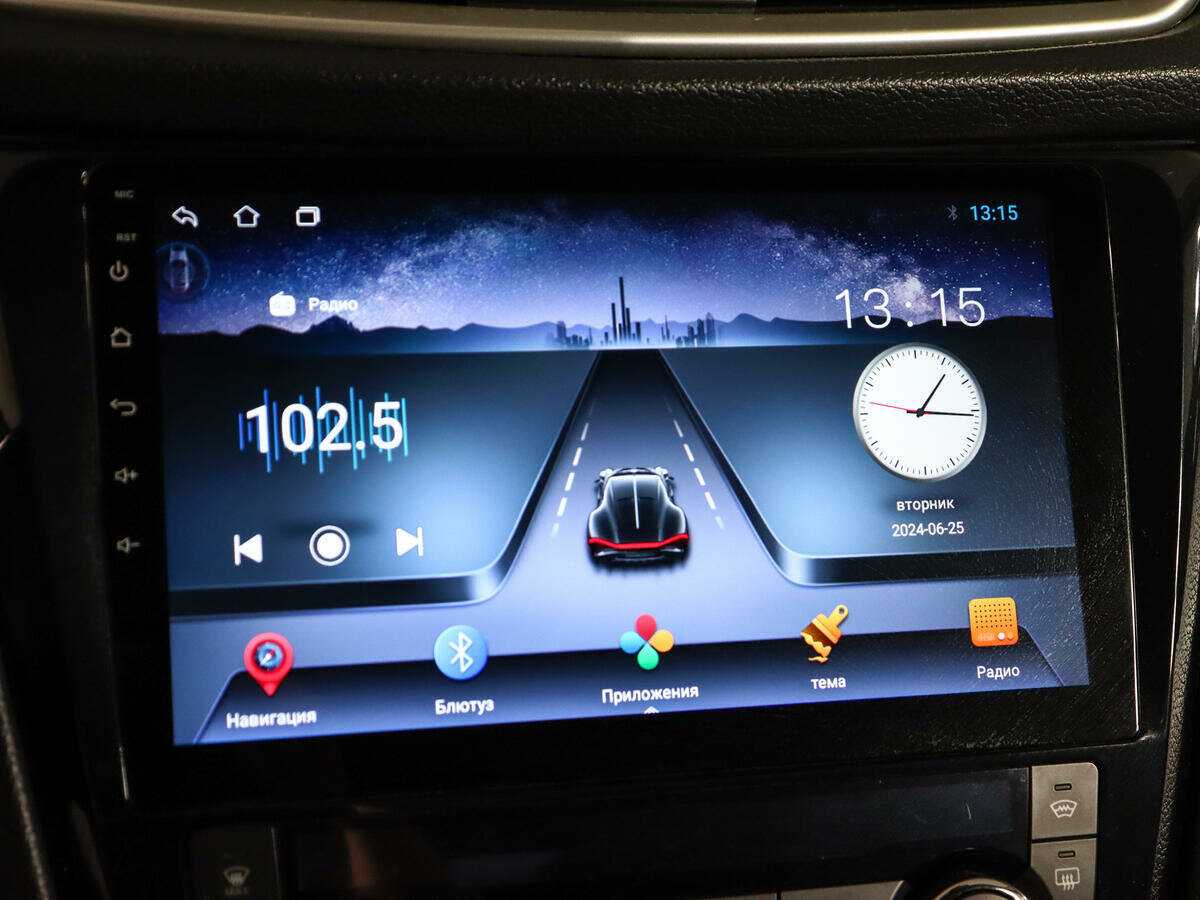 Nissan Qashqai 2014 года с пробегом. Фото: #19