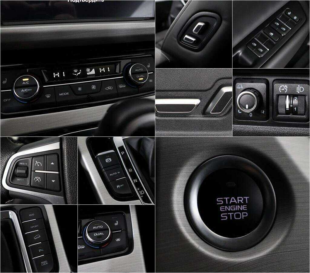 Geely Atlas 2021 года с пробегом. Фото: #12