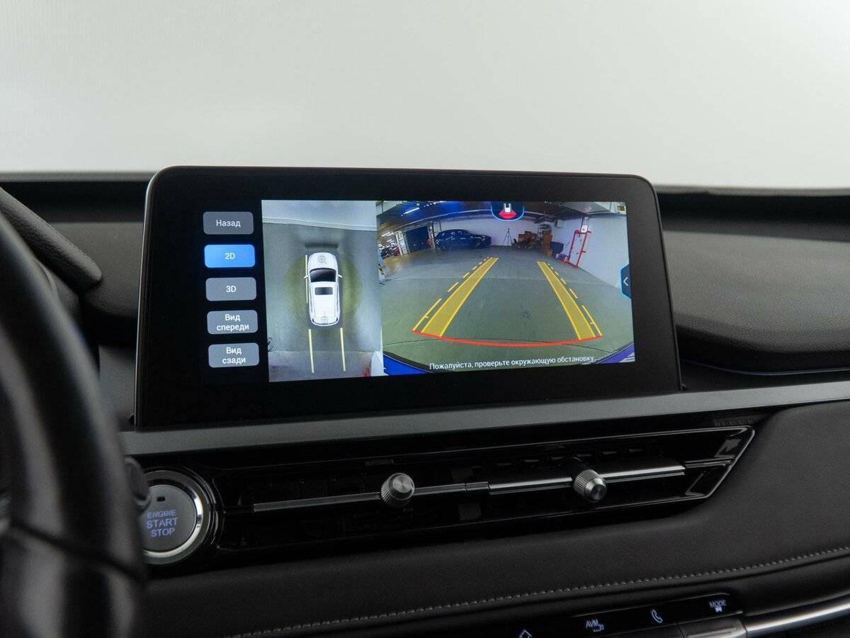 Chery Tiggo 4 Pro 2023 года с пробегом. Фото: #25