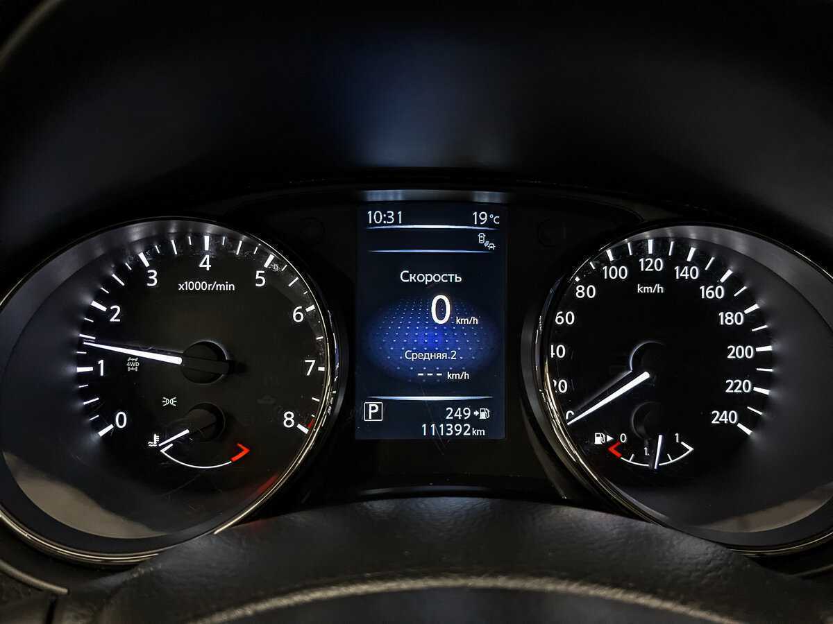 Nissan Qashqai 2015 года с пробегом. Фото: #13