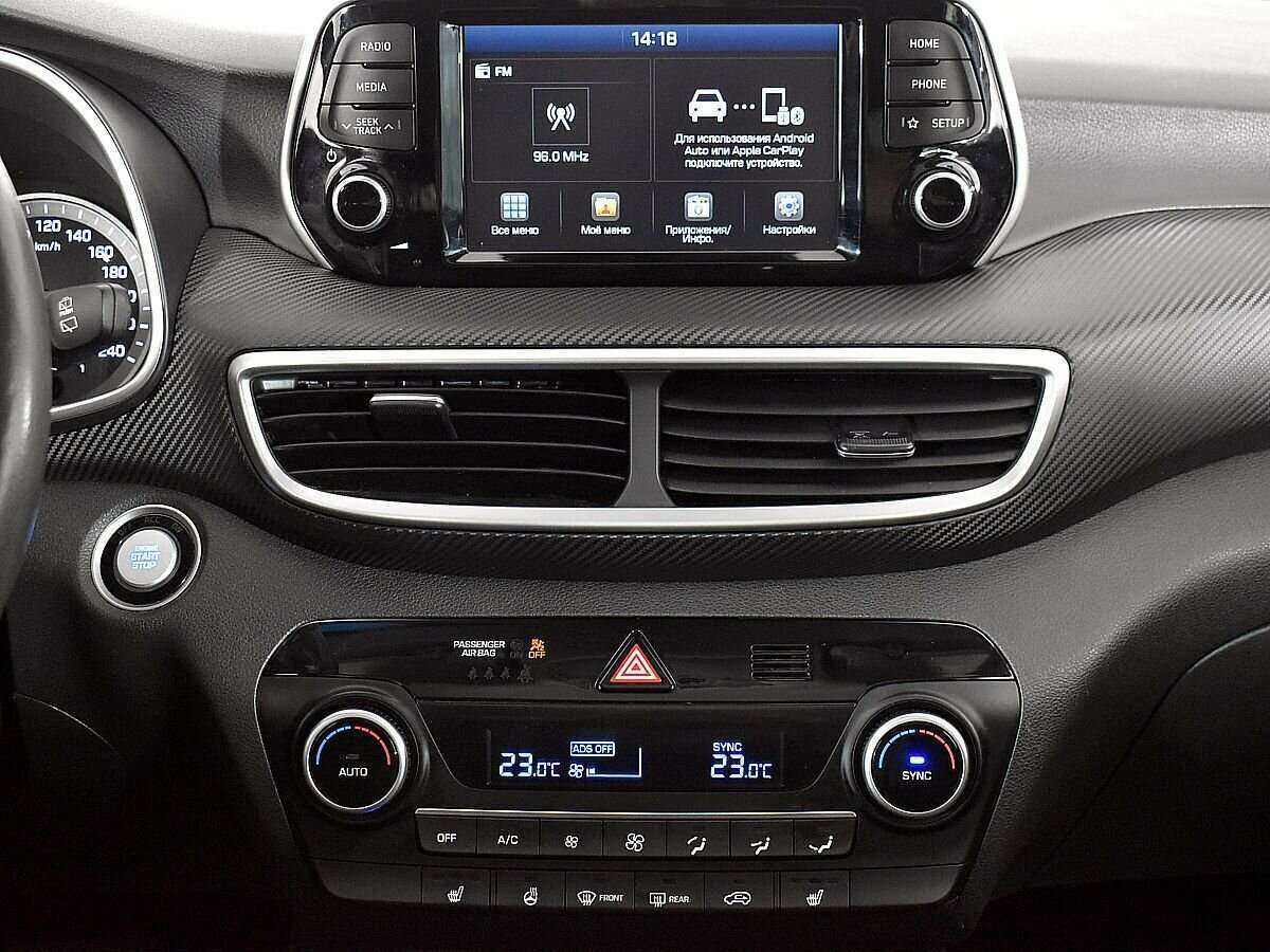 Hyundai Tucson 2018 года с пробегом. Фото: #12