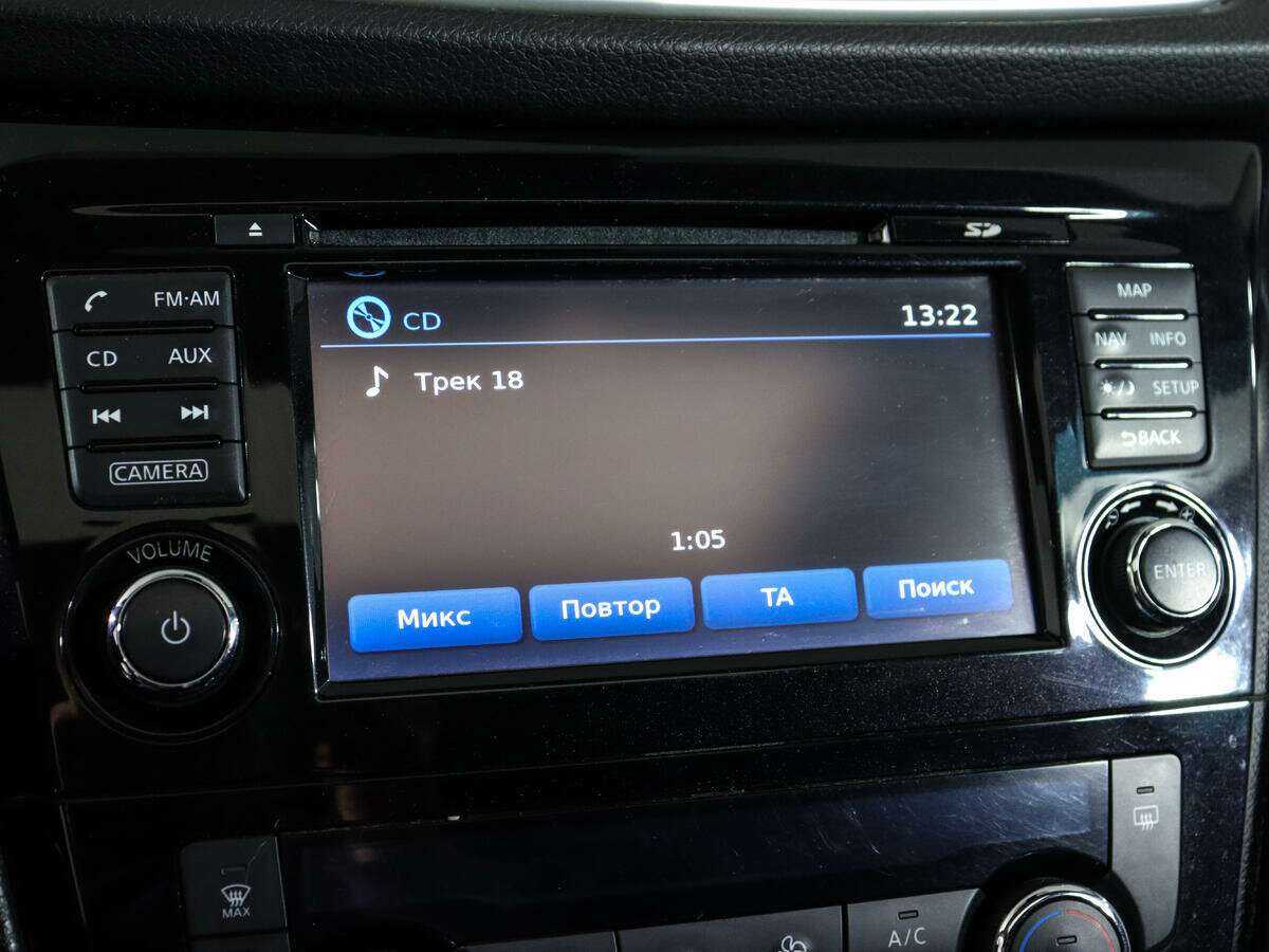 Nissan X-Trail 2016 года с пробегом. Фото: #19