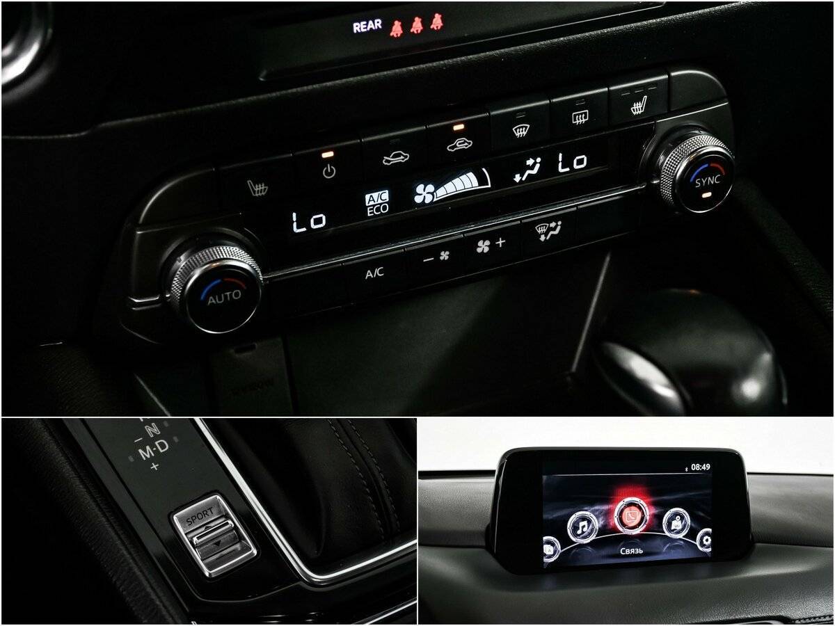 Mazda CX-5 2019 года с пробегом. Фото: #14