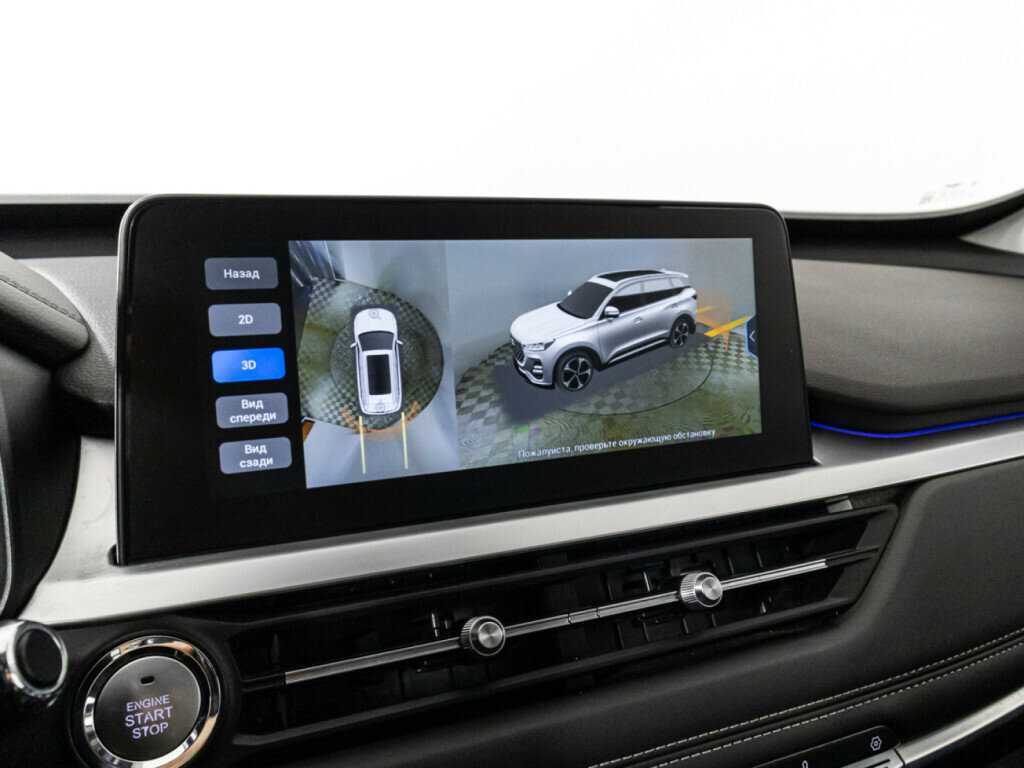 Chery Tiggo 7 Pro 2021 года с пробегом. Фото: #16