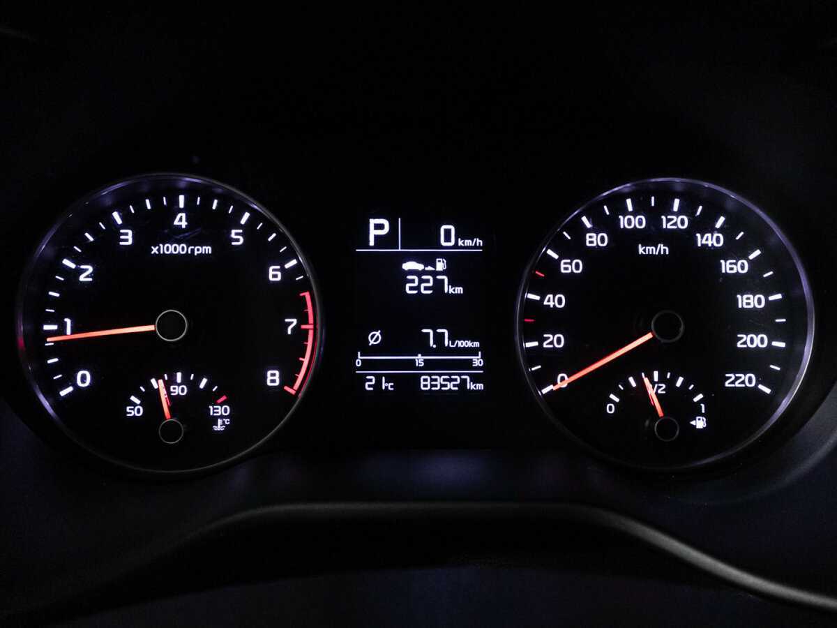 Kia Rio 2017 года с пробегом. Фото: #11