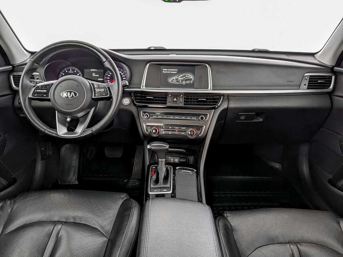 Kia Optima 2018 года с пробегом. Фото: #11