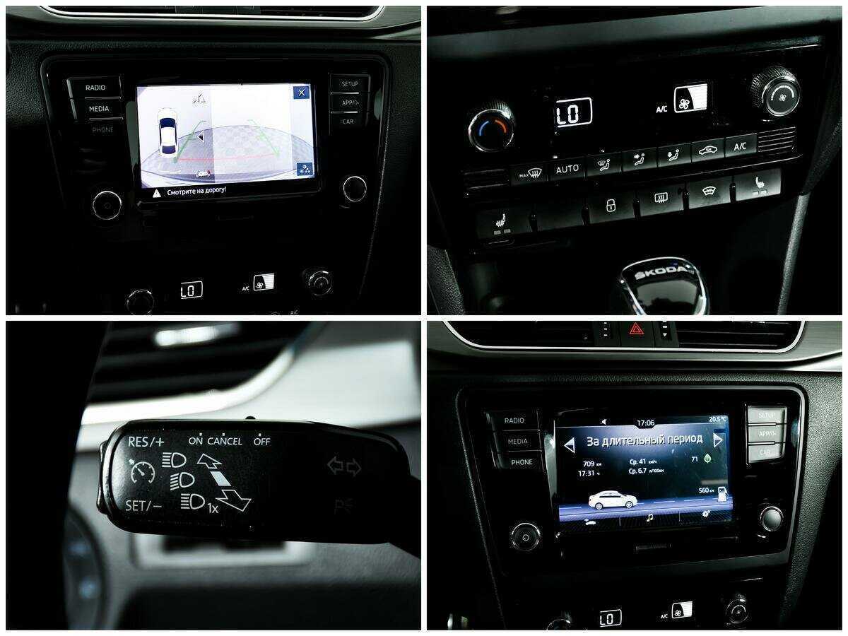 Skoda Rapid 2018 года с пробегом. Фото: #14