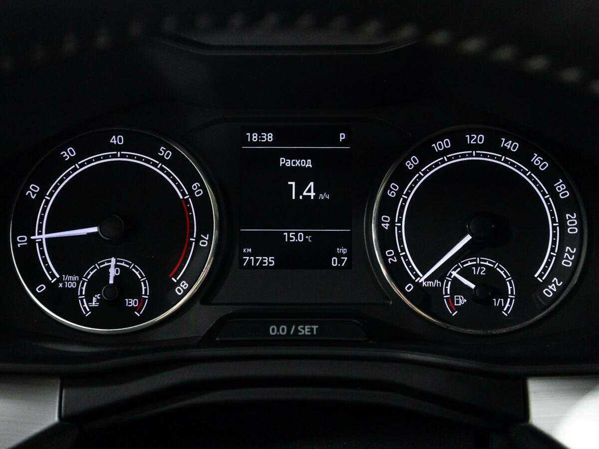 Skoda Rapid 2020 года с пробегом. Фото: #11