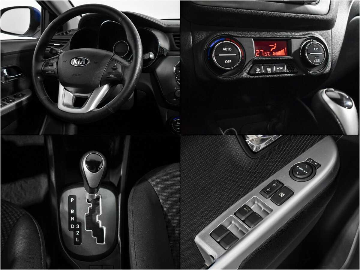 Kia Rio 2013 года с пробегом. Фото: #16