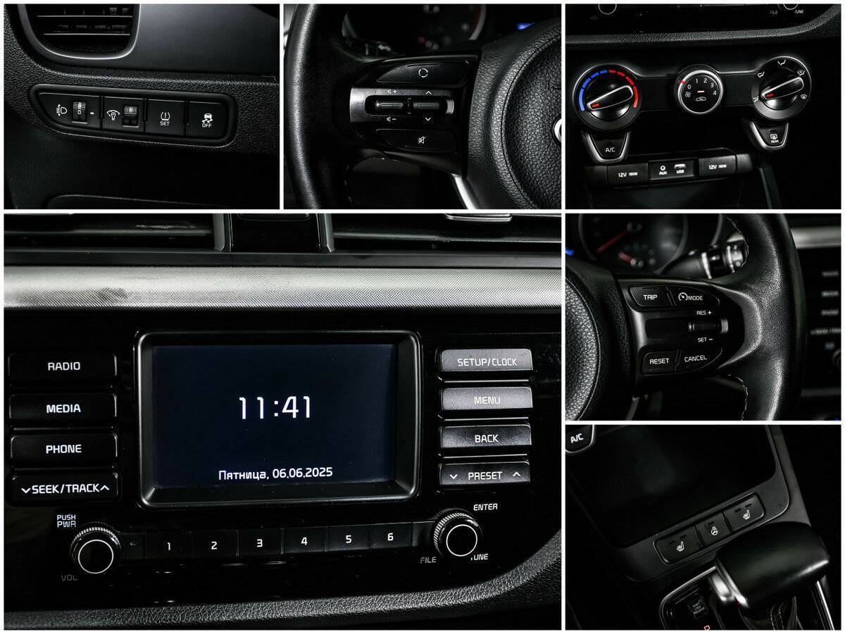 Kia Rio 2018 года с пробегом. Фото: #14