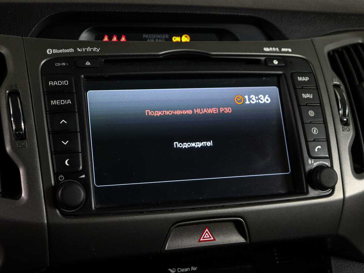 Kia Sportage 2014 года с пробегом. Фото: #23