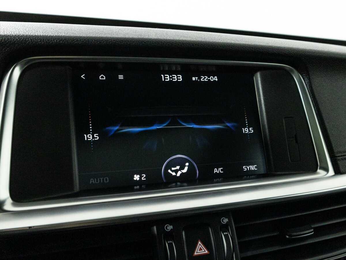 Kia Optima 2018 года с пробегом. Фото: #21
