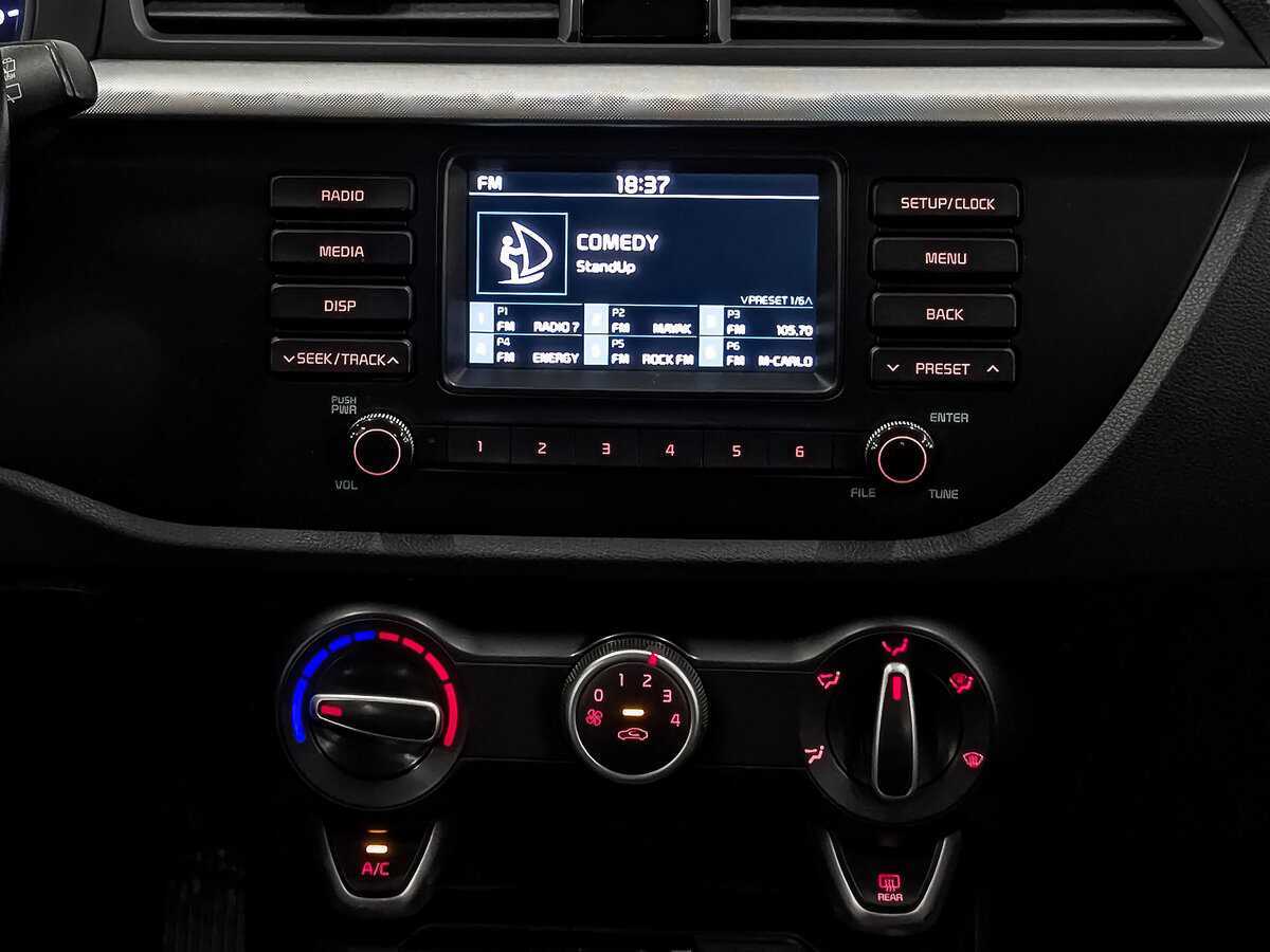 Kia Rio 2020 года с пробегом. Фото: #16